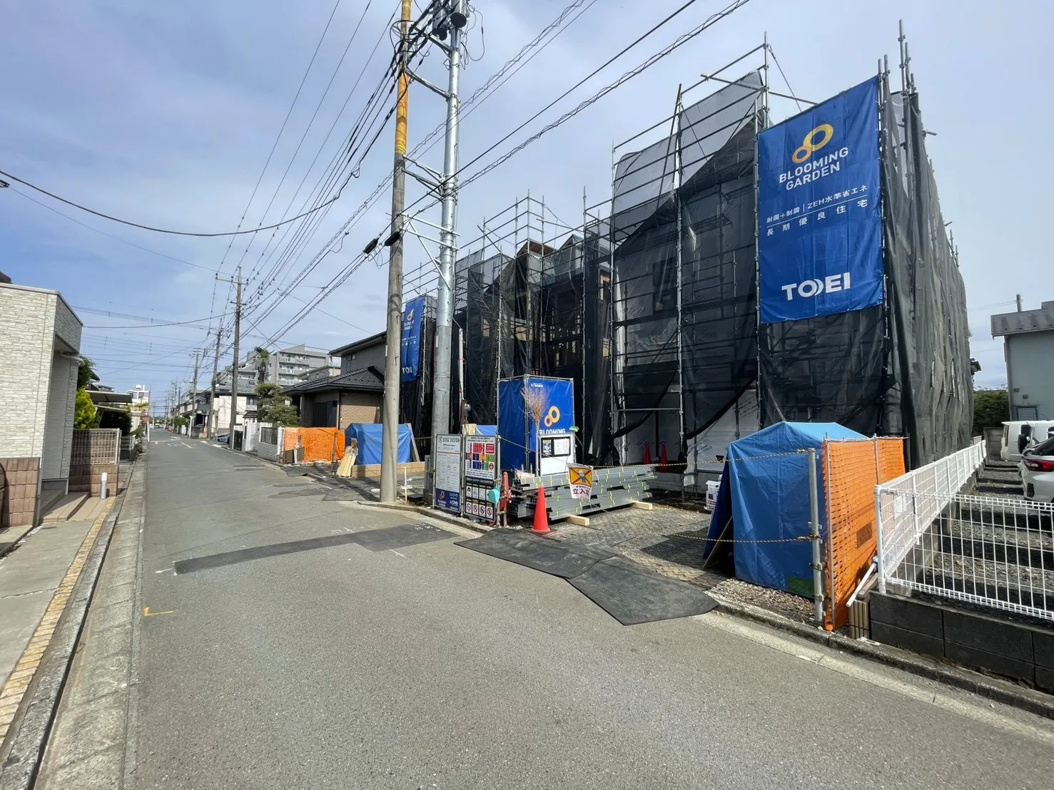 ◆前面道路