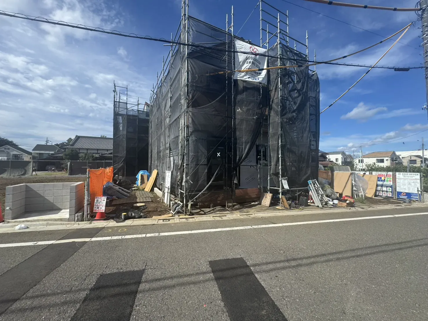 販売現地
