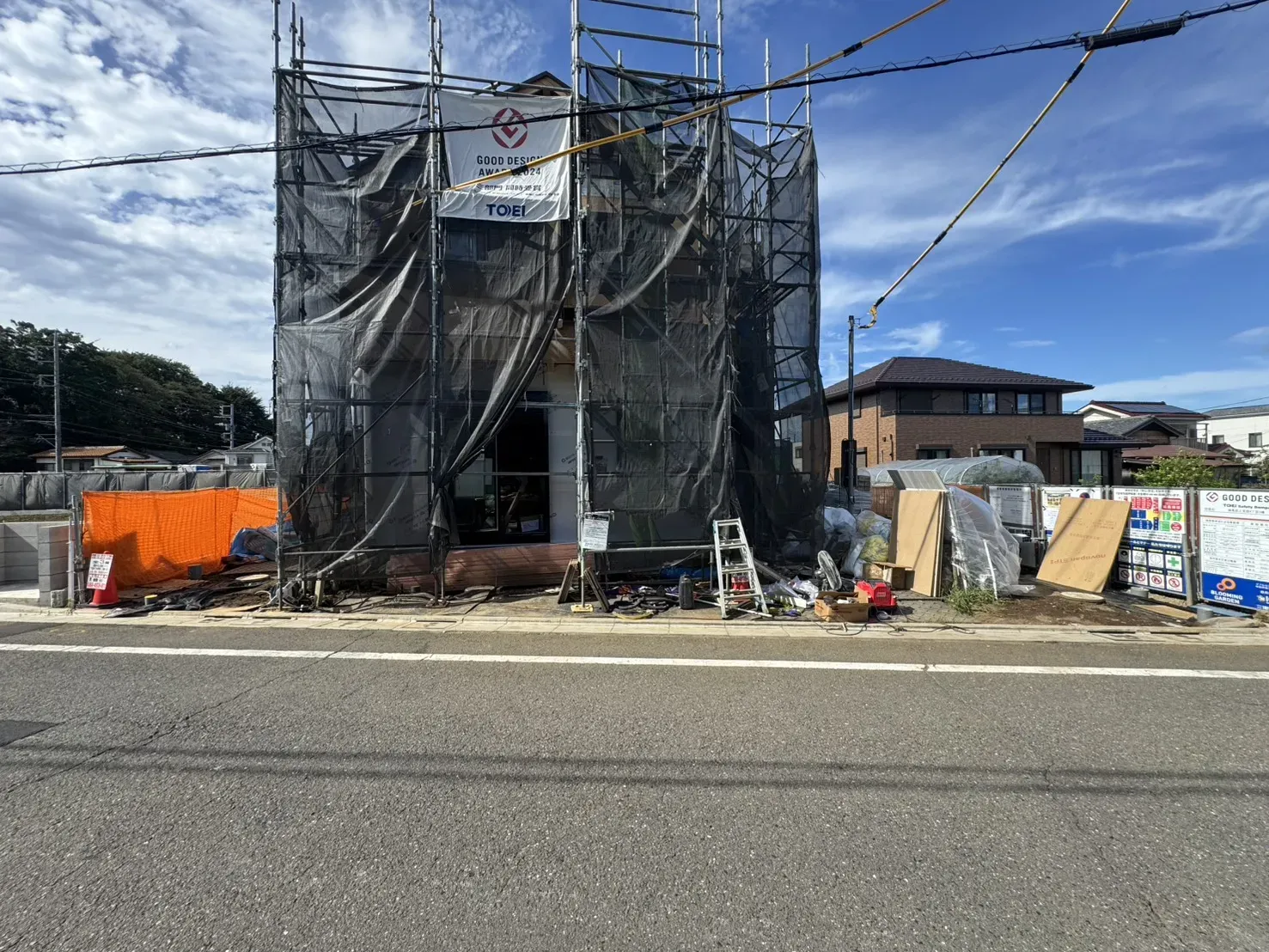 販売現地