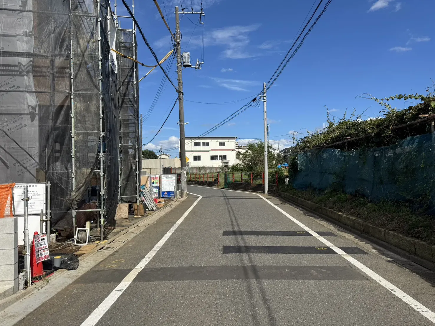 販売現地