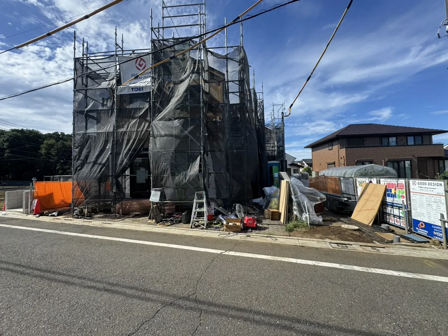販売現地