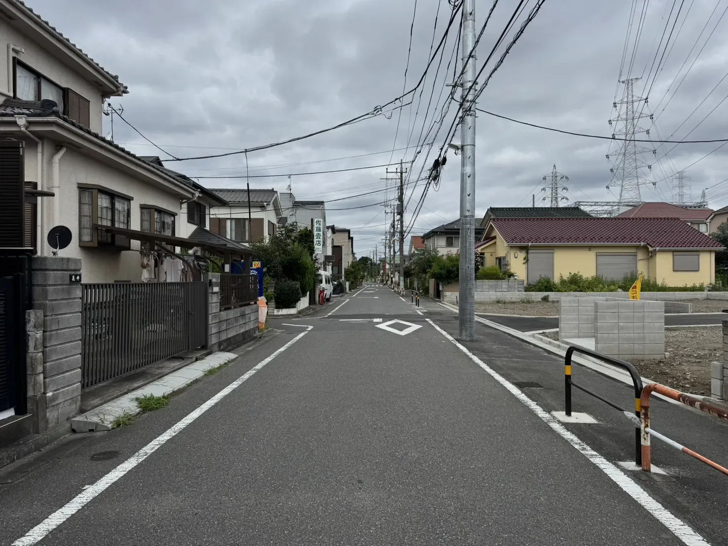 前面道路