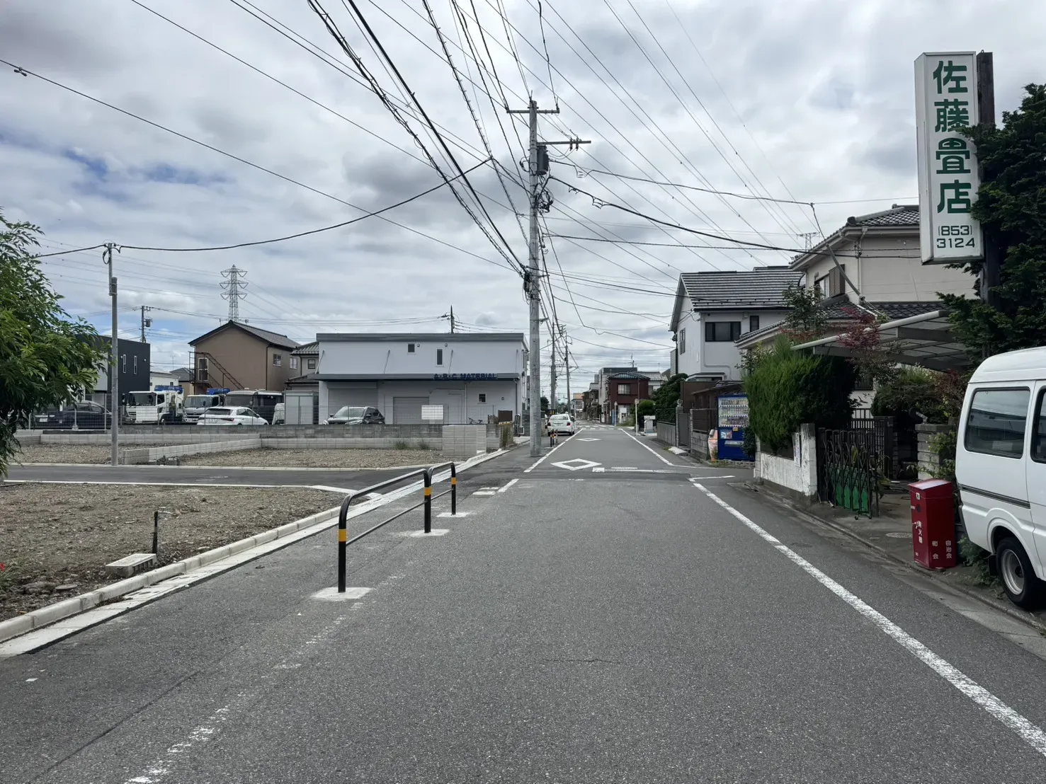 前面道路