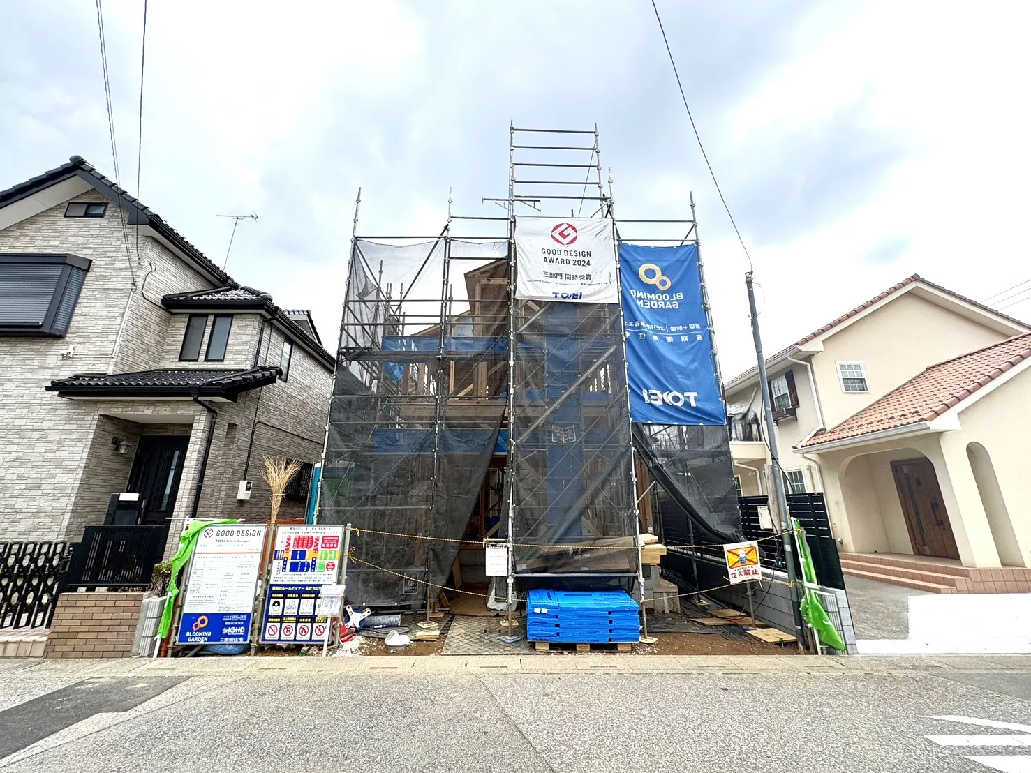 【外観写真】JR「上尾」駅利用可能。自転車やバス利用で通勤・通学やお出かけにも対応しやすい立地です。