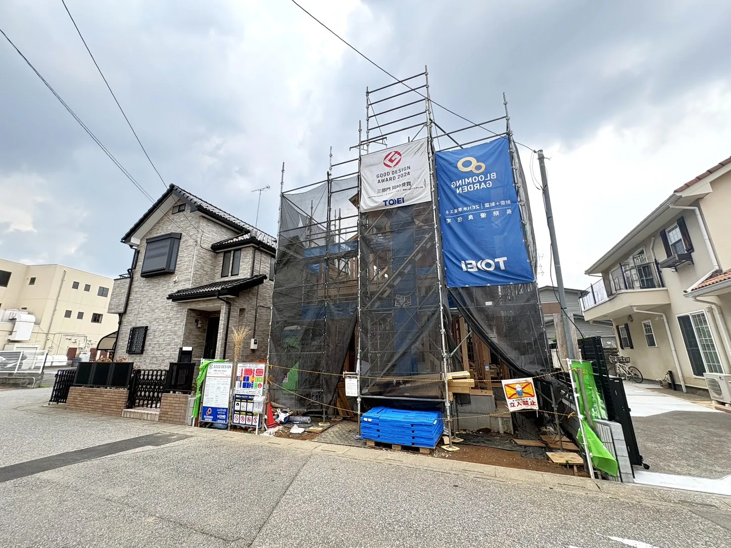 【外観写真】全居室南向きの設計で、室内に明るい光が広がる住まいです
