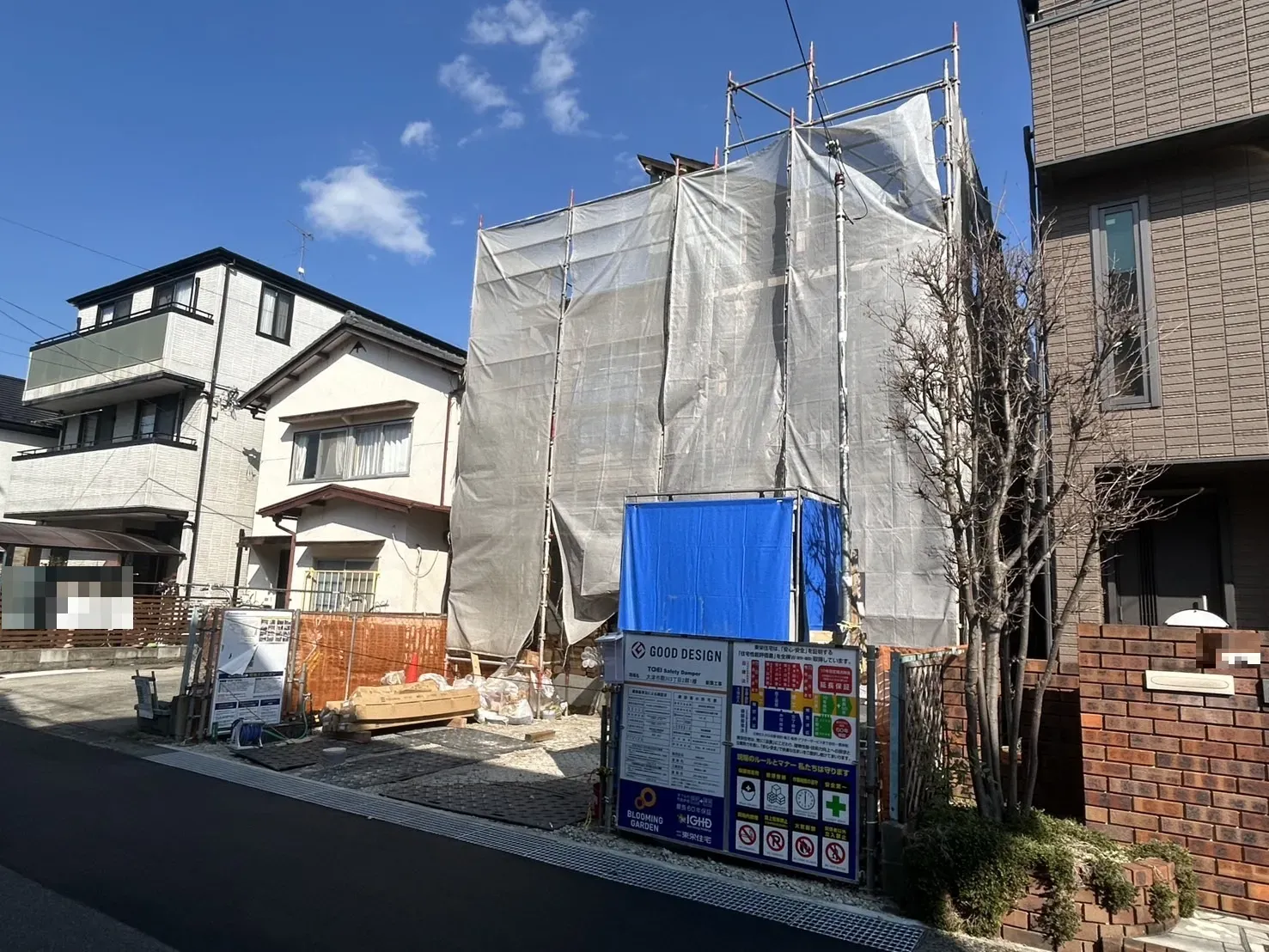 【販売現地】2026.4.2撮影