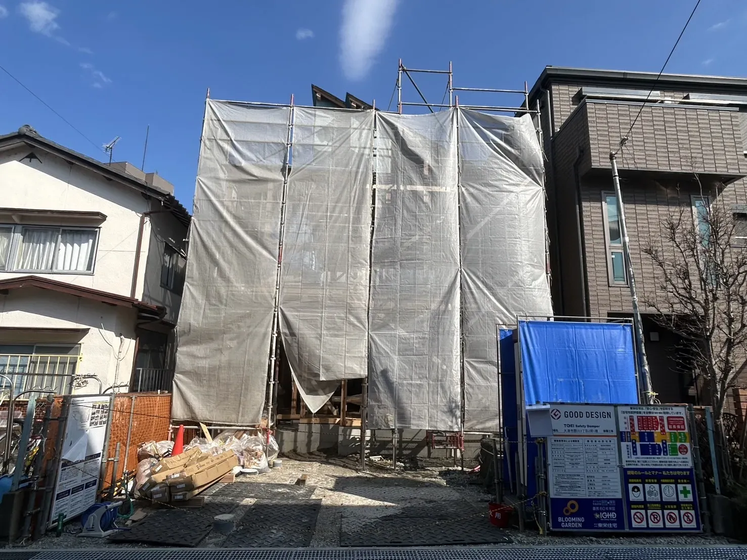 【販売現地】2026.4.2撮影