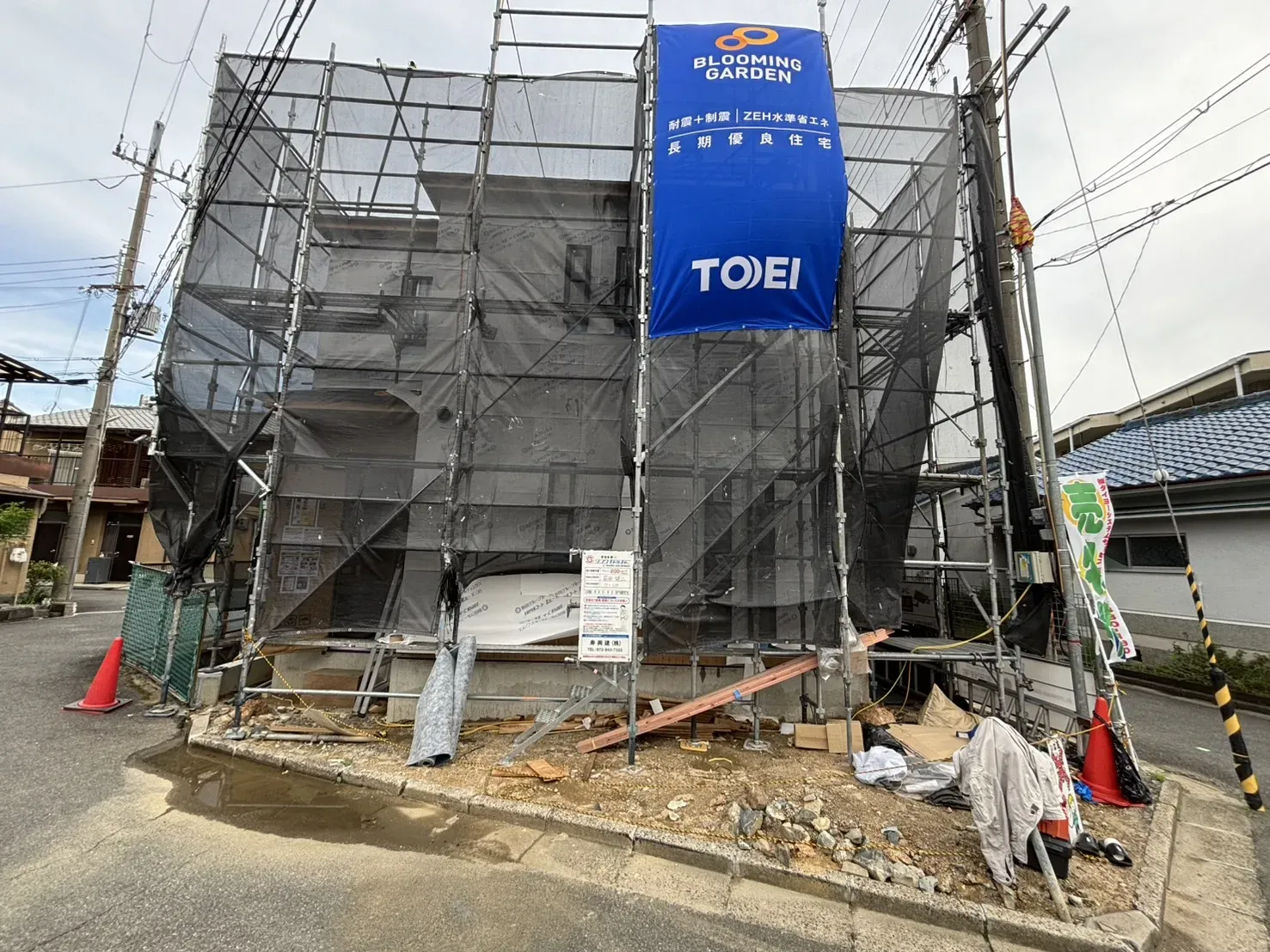 現地外観写真2026年5月撮影