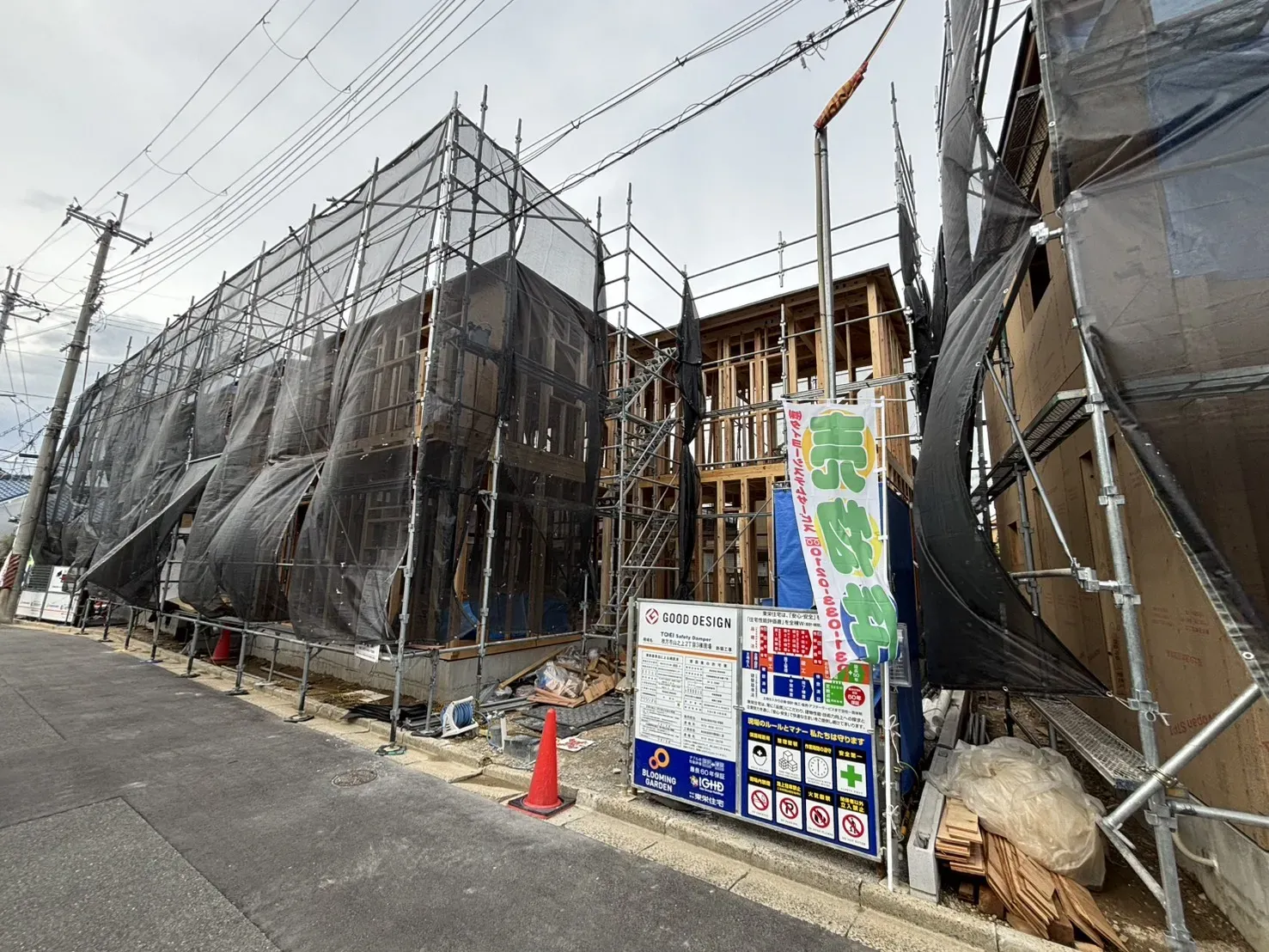 現地外観写真2026年5月撮影