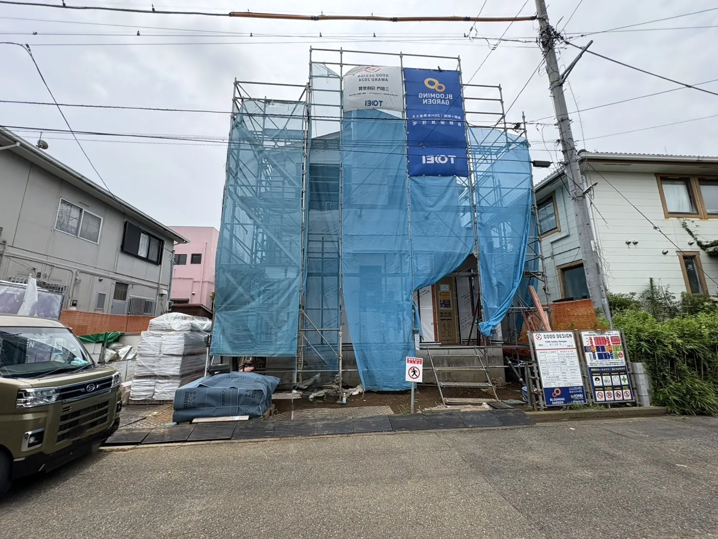 販売現地