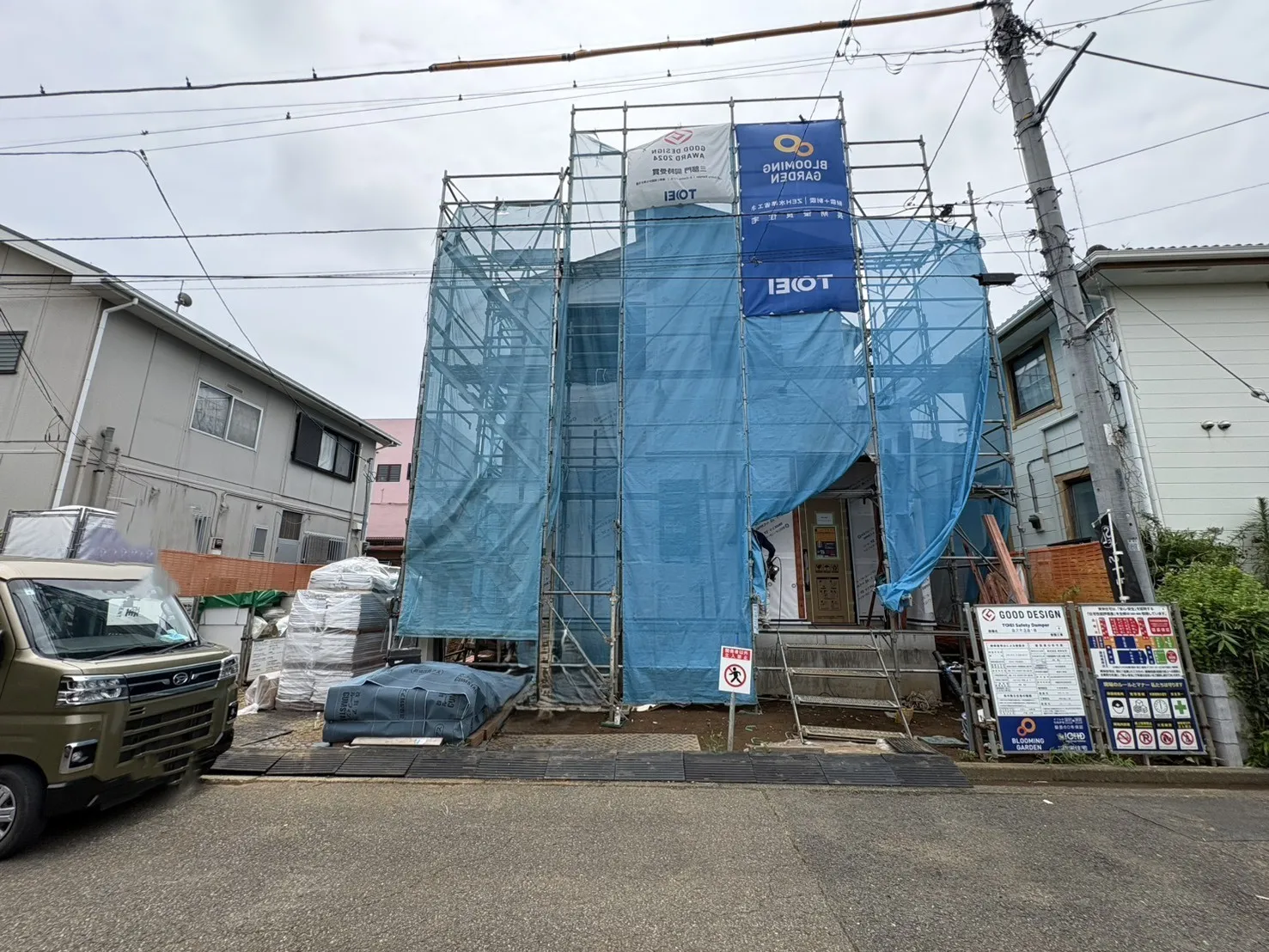 販売現地