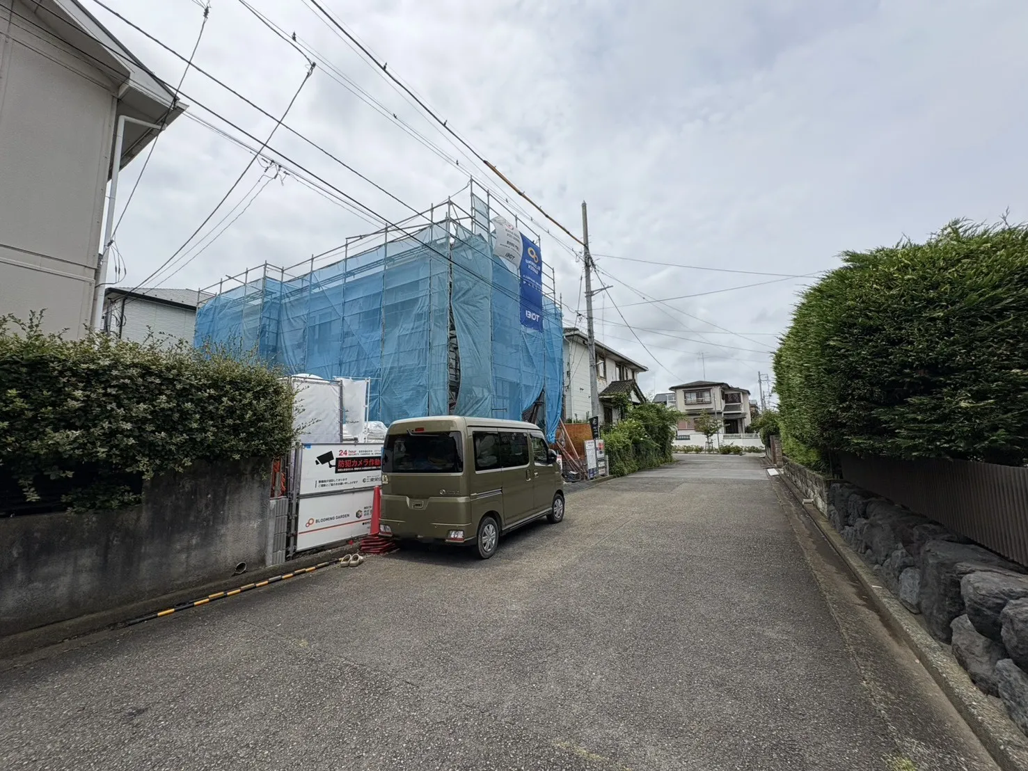 販売現地