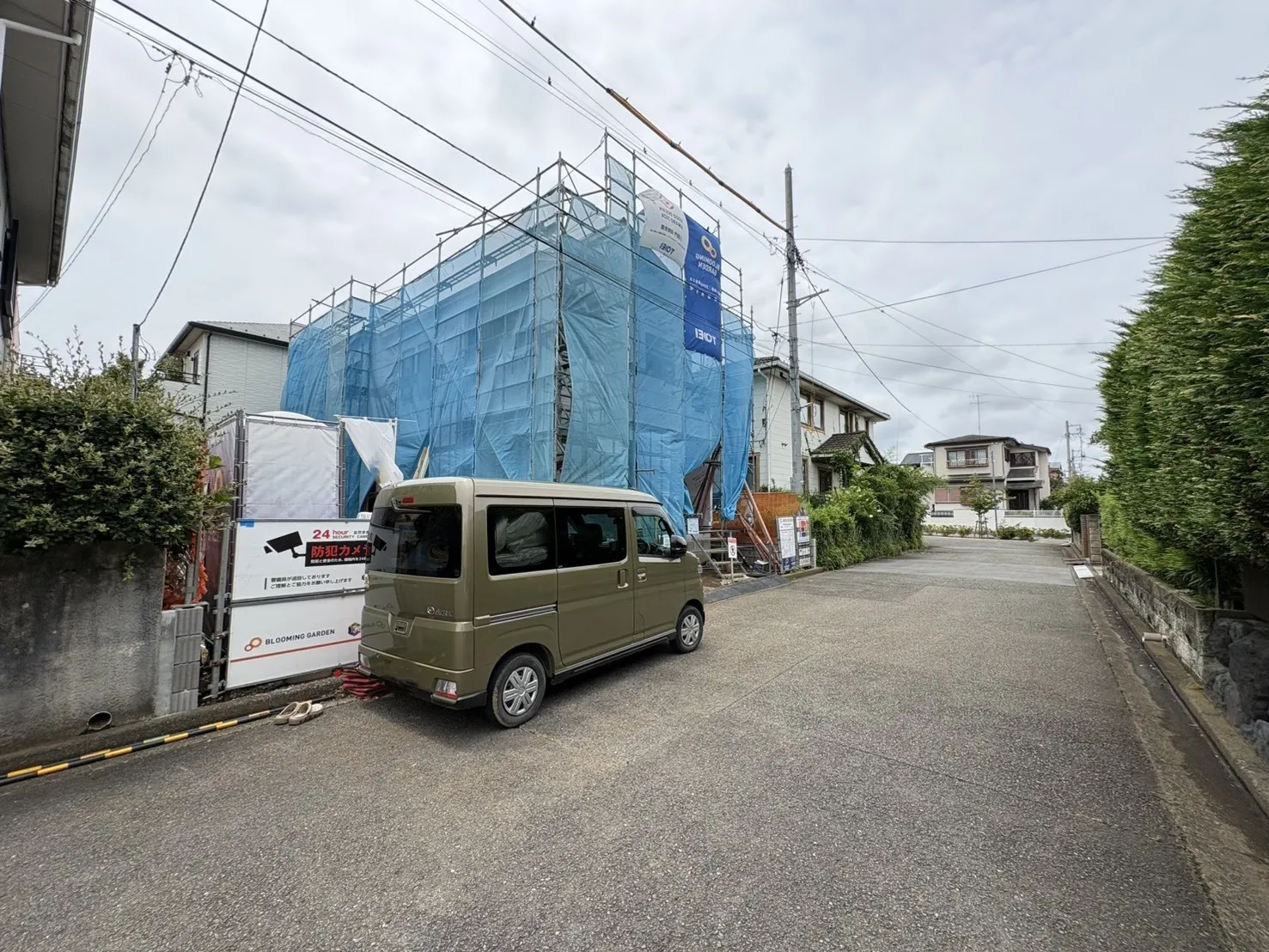 販売現地