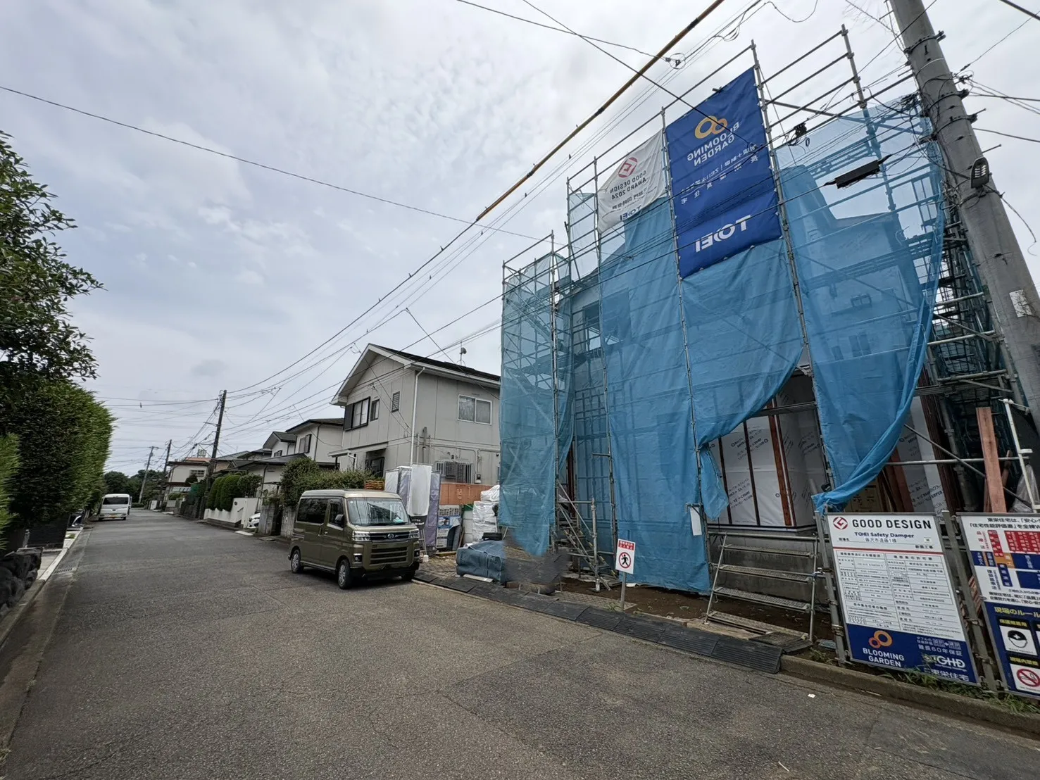 販売現地