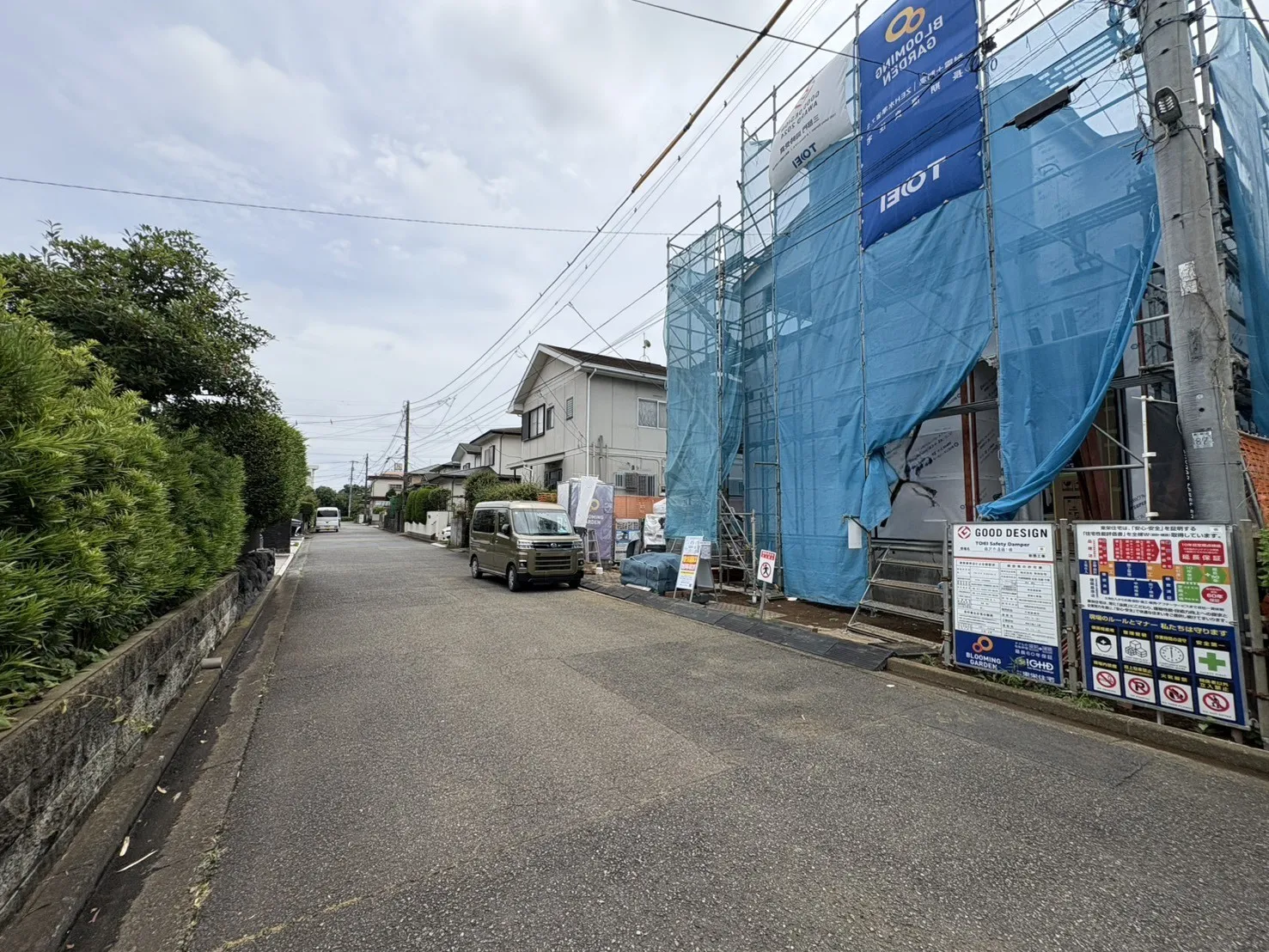 販売現地