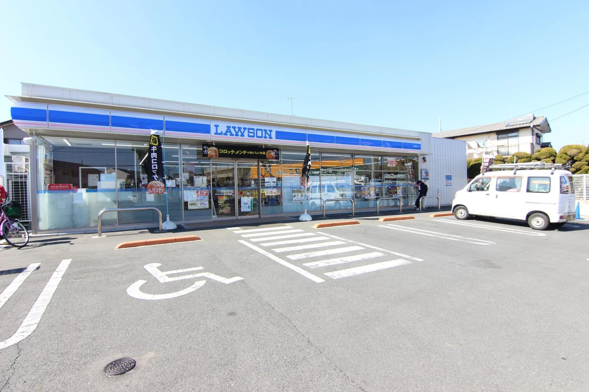 ローソン茅ヶ崎甘沼西店