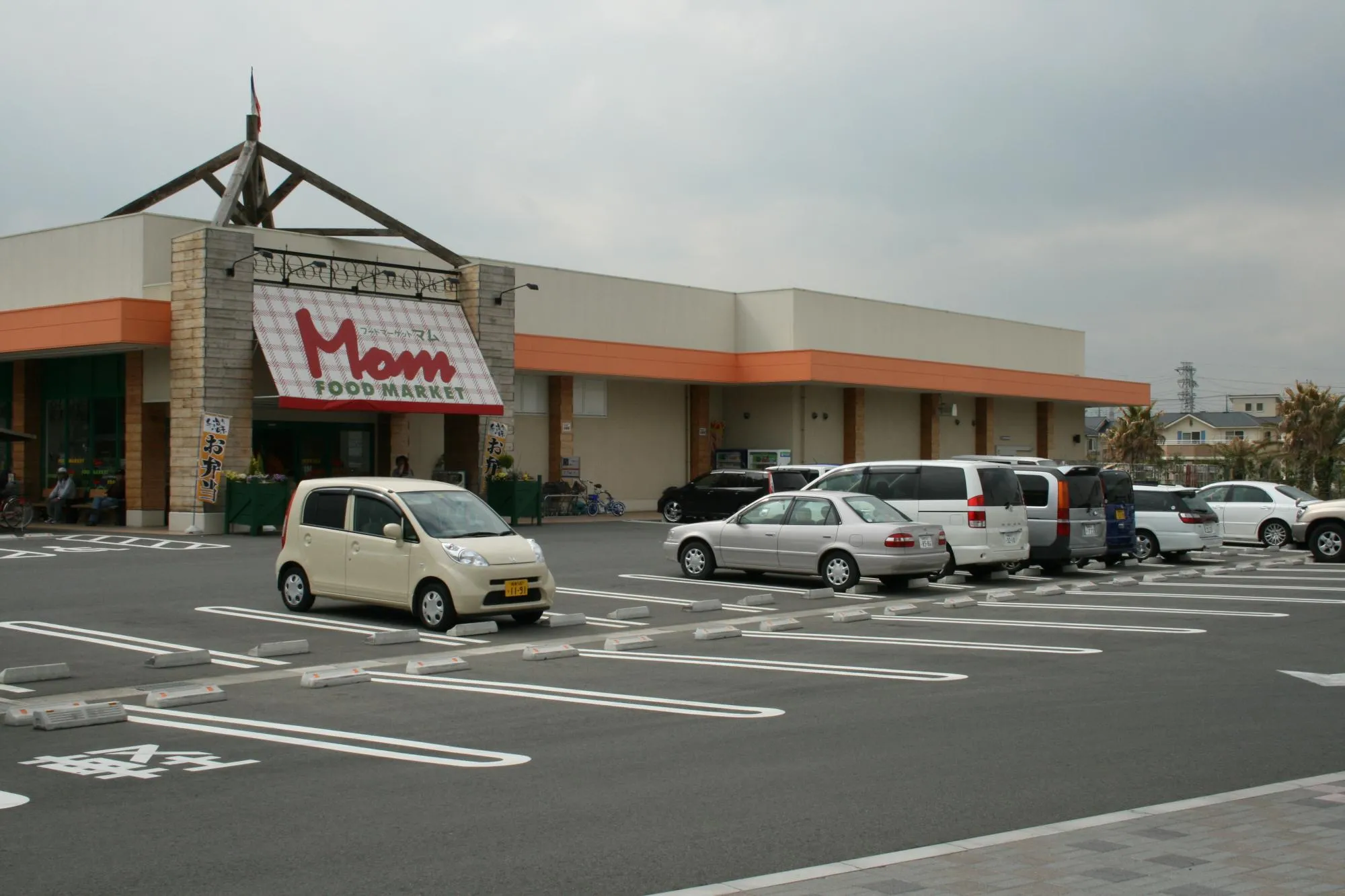 フードマーケットマム湘南みずき店