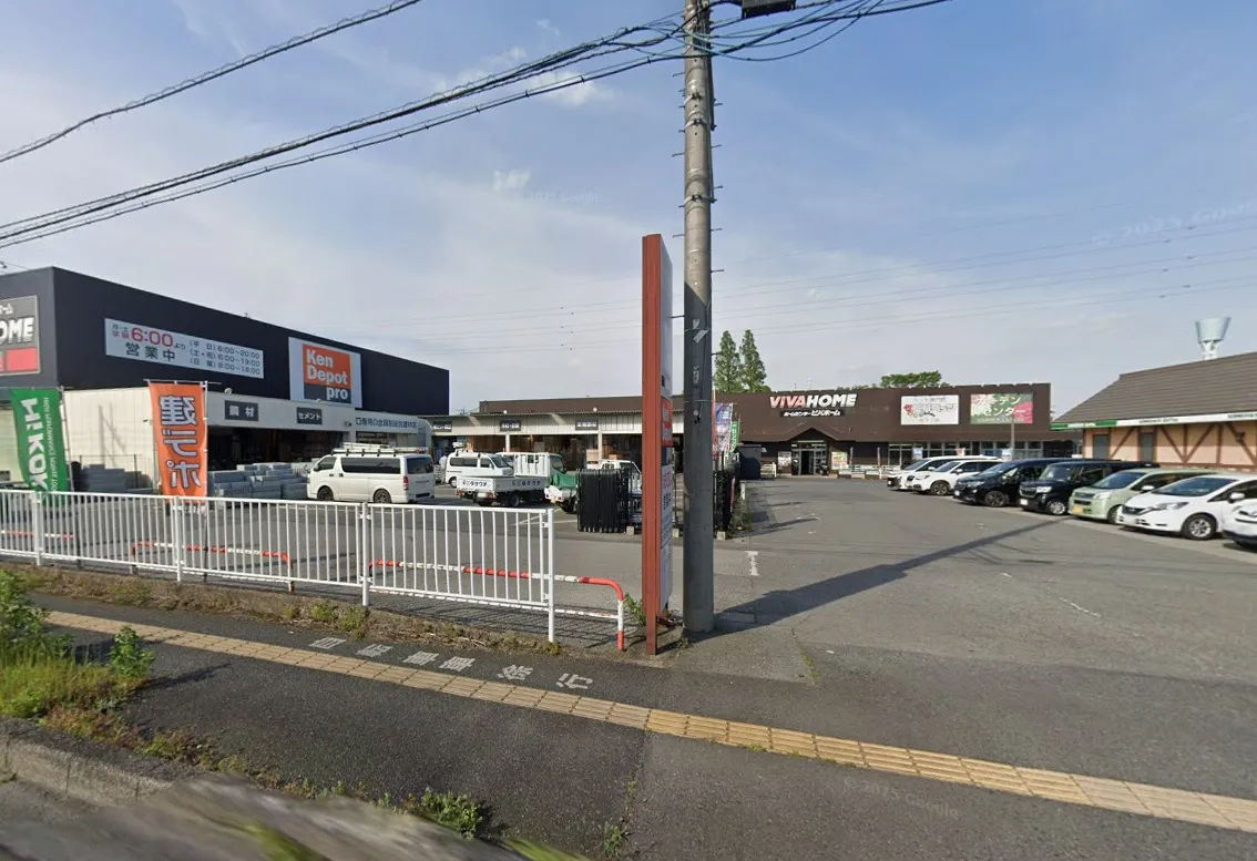 ロピア上尾ビバホーム店