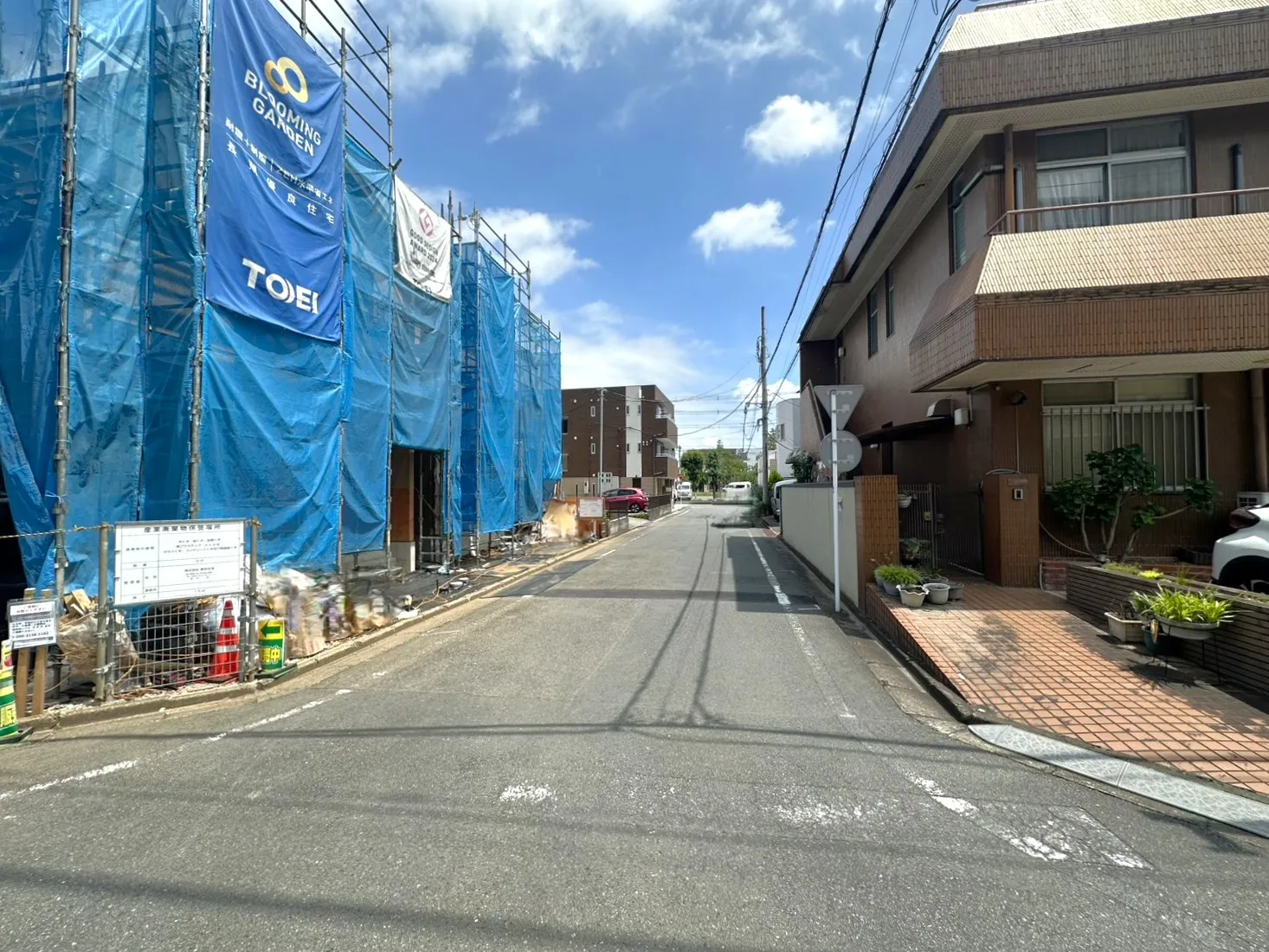 ◇前面道路