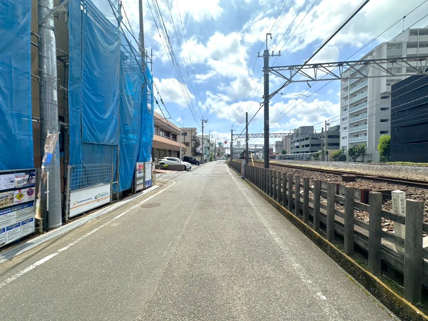 ◇前面道路