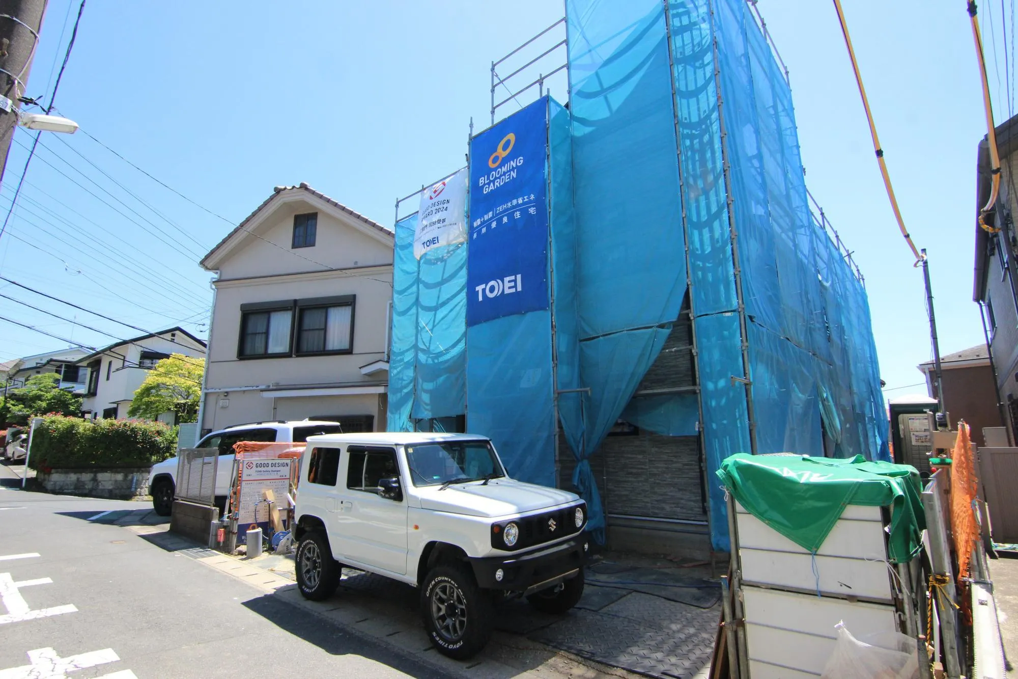 お気軽にお問い合わせください◎