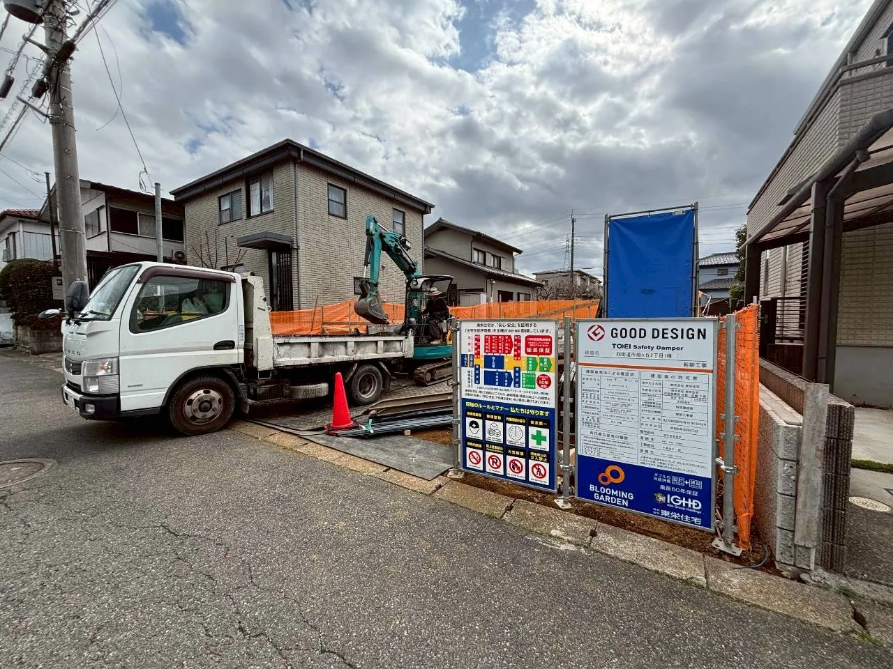 3.6　現地販売土地写真