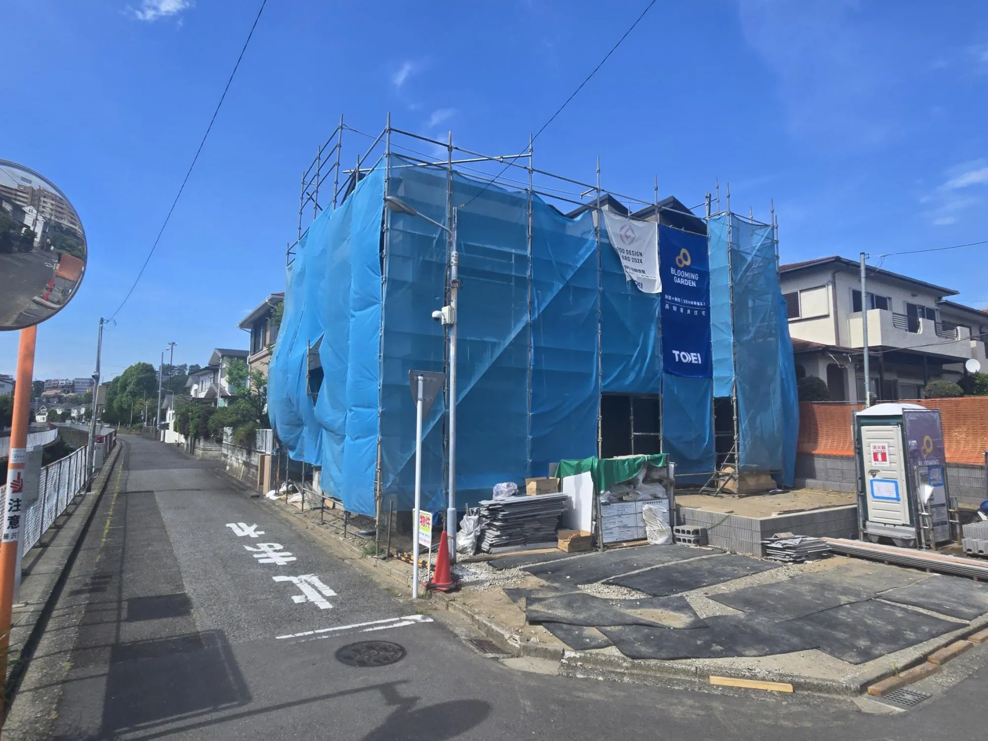 藤沢市本藤沢の「ブルーミングガーデン 藤沢市本藤沢7丁目1棟