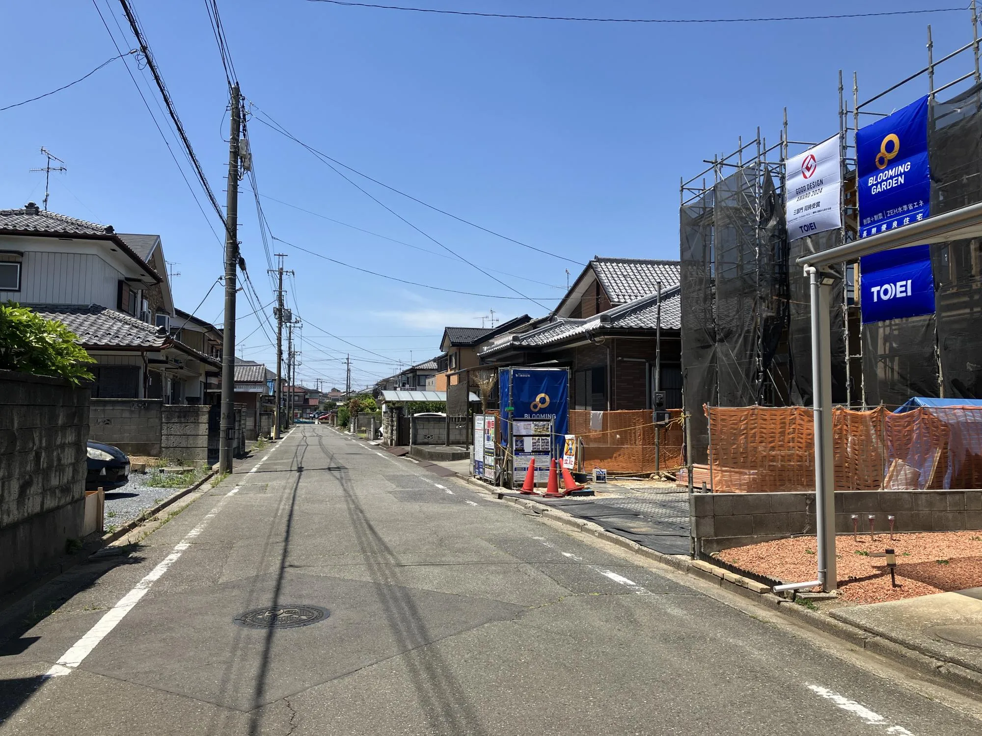 前面道路　約6.0m公道