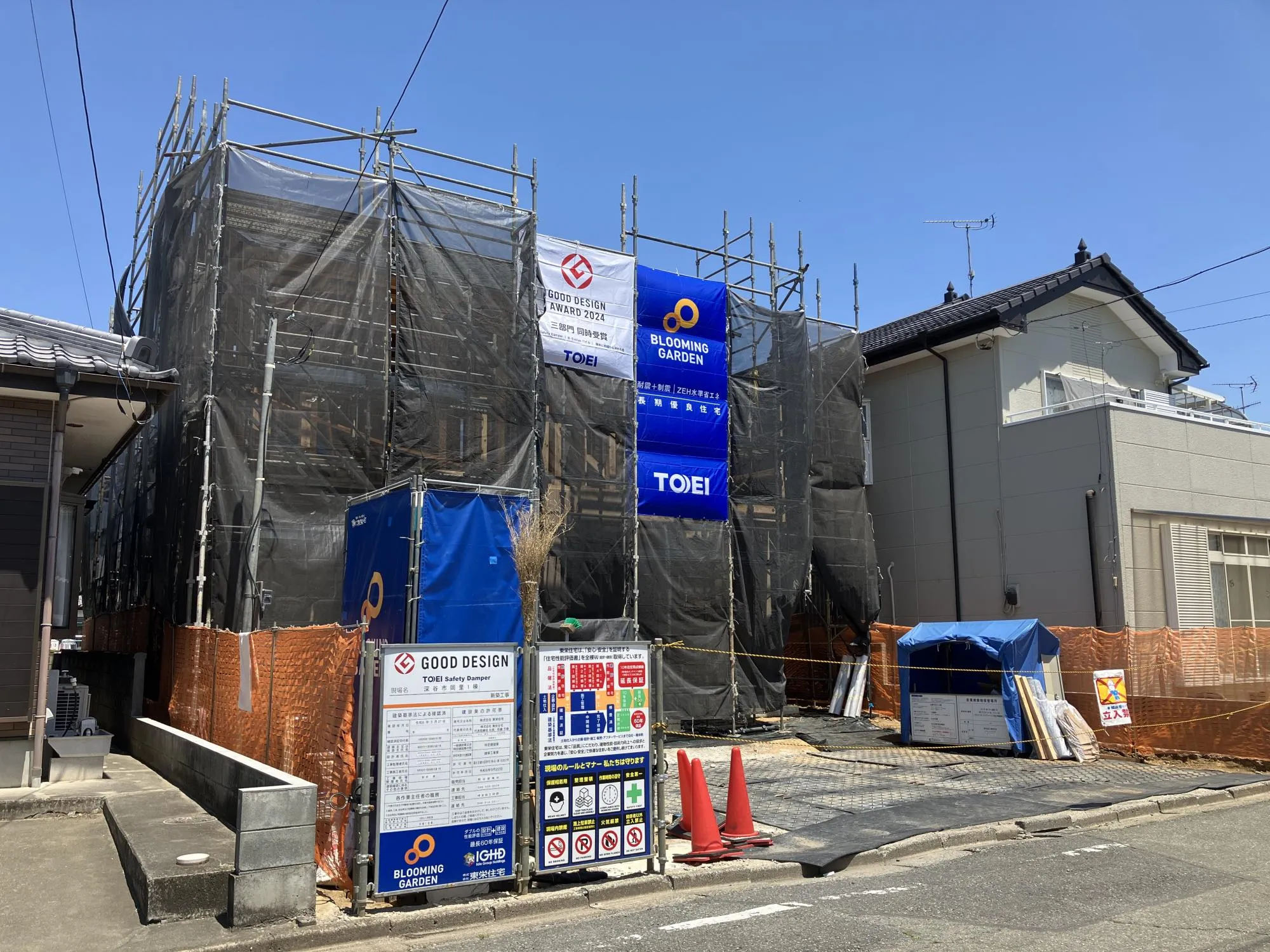 上棟しました!5月撮影