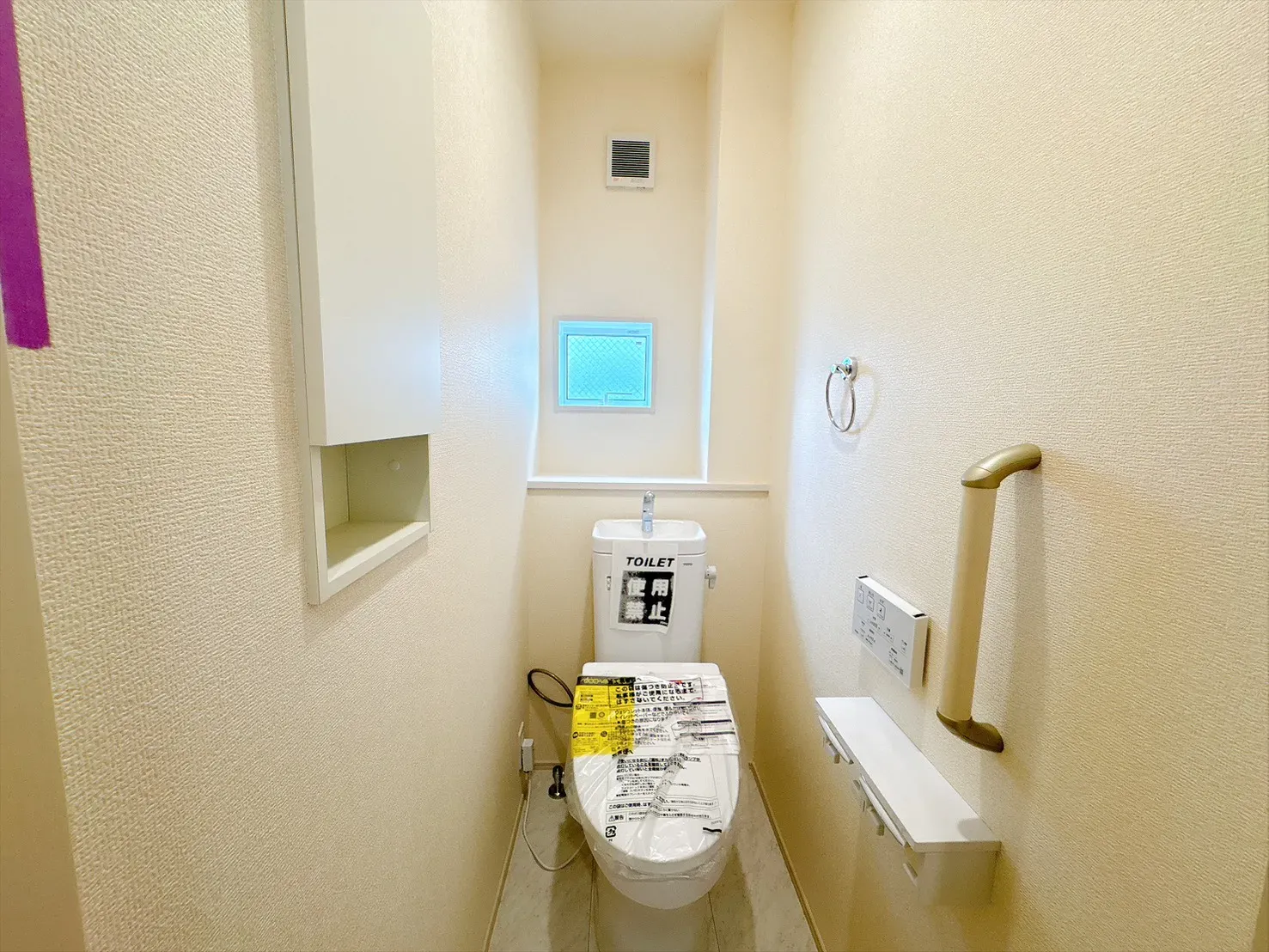 【トイレ】温水洗浄便座付きトイレを採用。快適な使い心地で、ご家族の暮らしをサポートします。