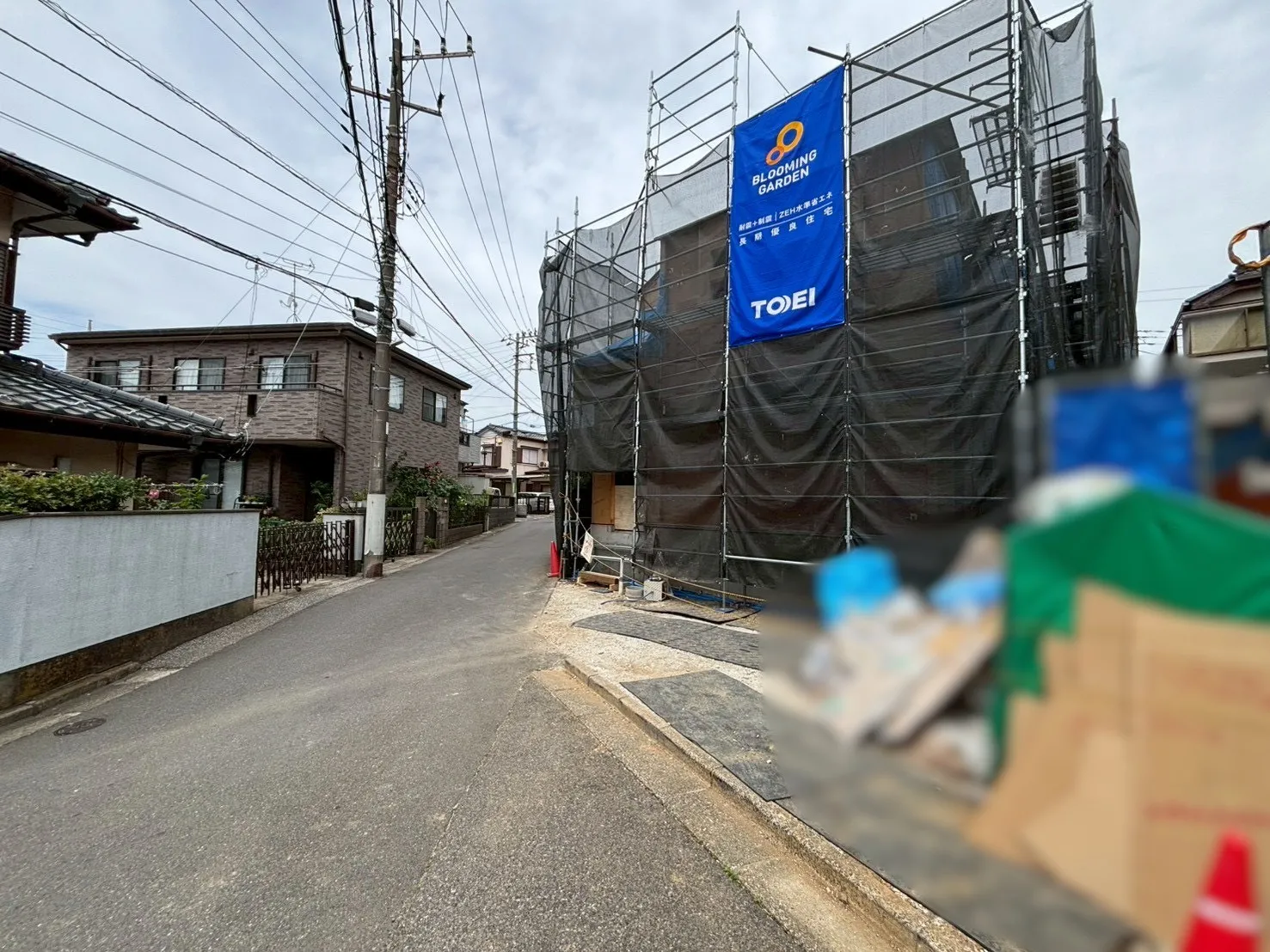 前面道路含む現地写真