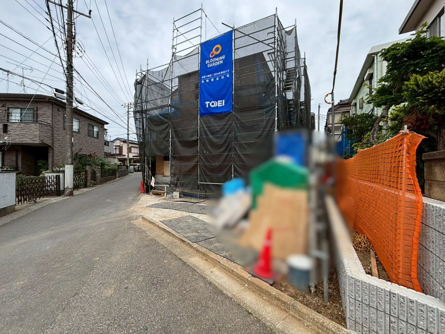 前面道路含む現地写真