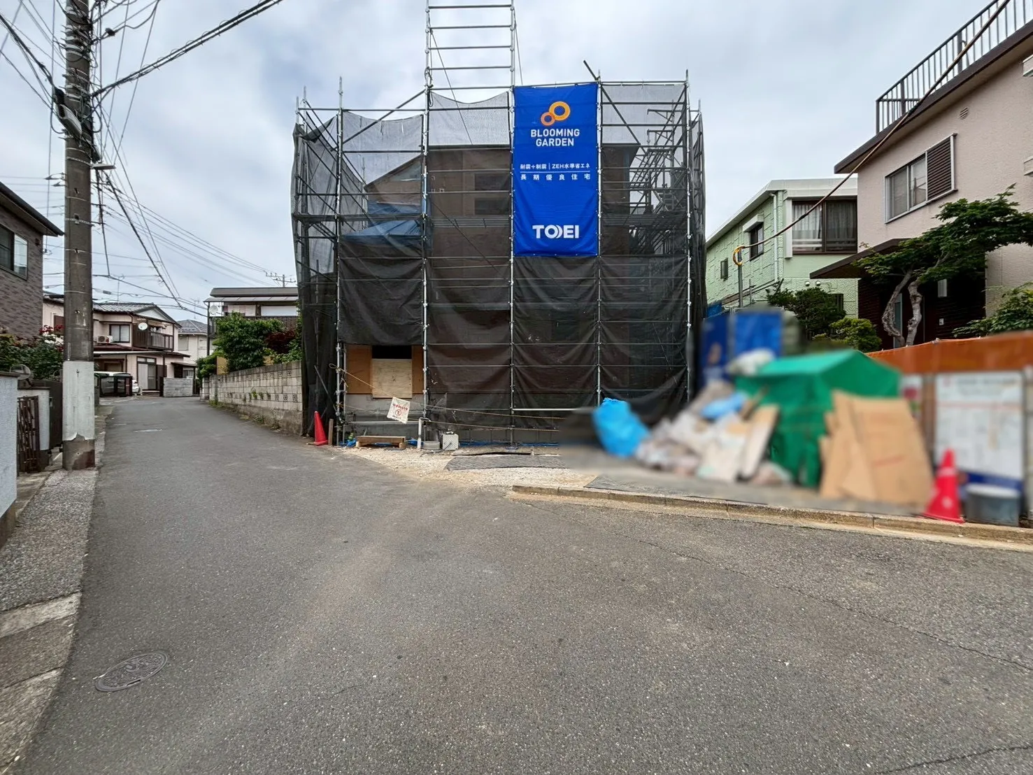 前面道路含む現地写真
