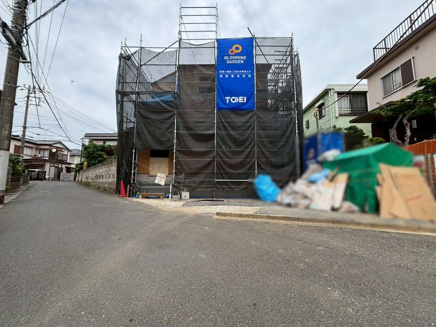 前面道路含む現地写真