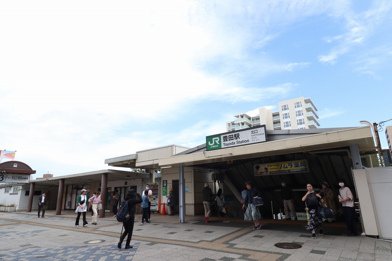 JR中央本線「豊田」駅