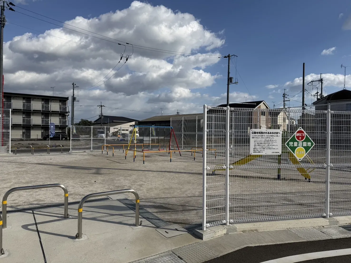 【現場写真】2025.11.10撮影