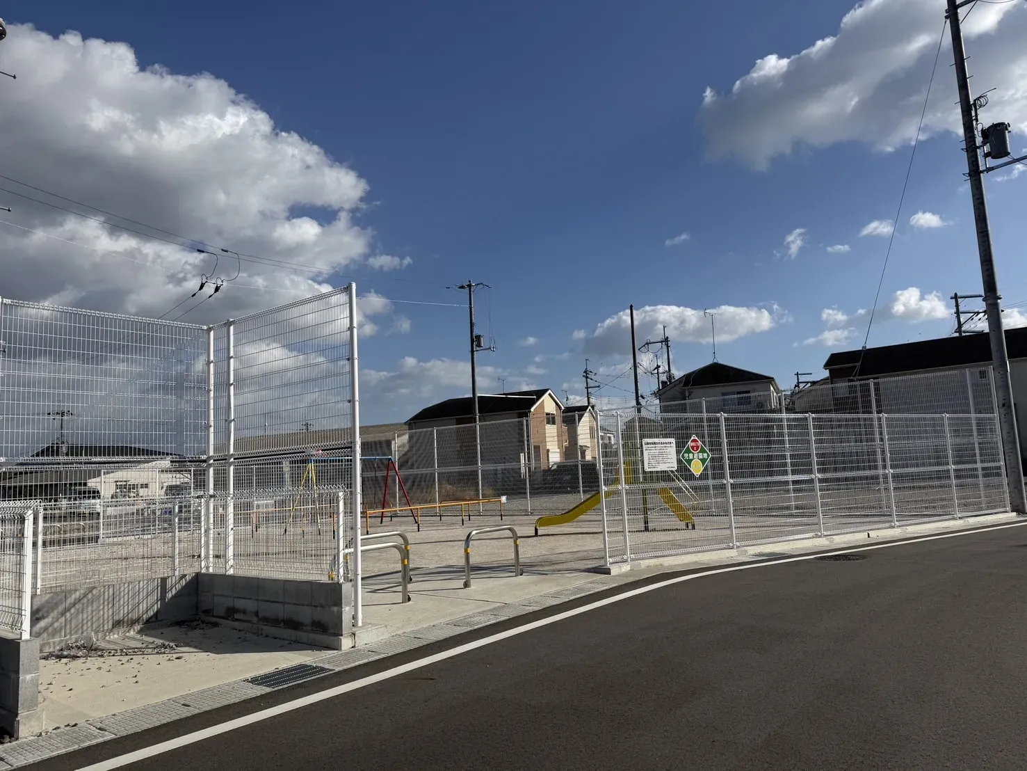【現場写真】2025.11.10撮影