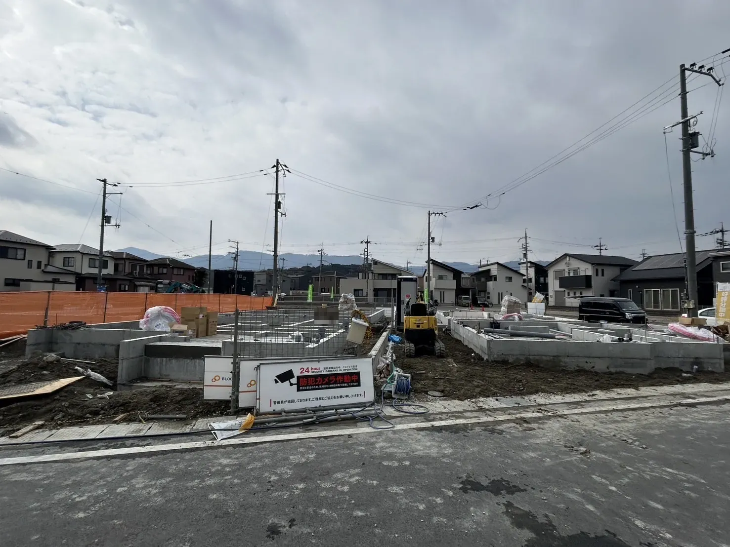 【現場写真】2026.2.12撮影