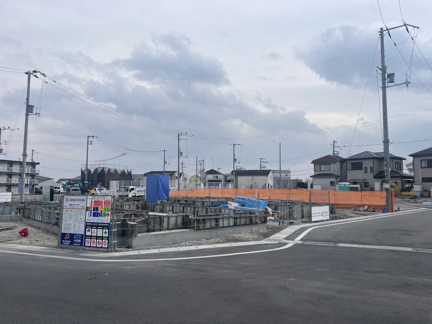 【現場写真】2026.2.6撮影