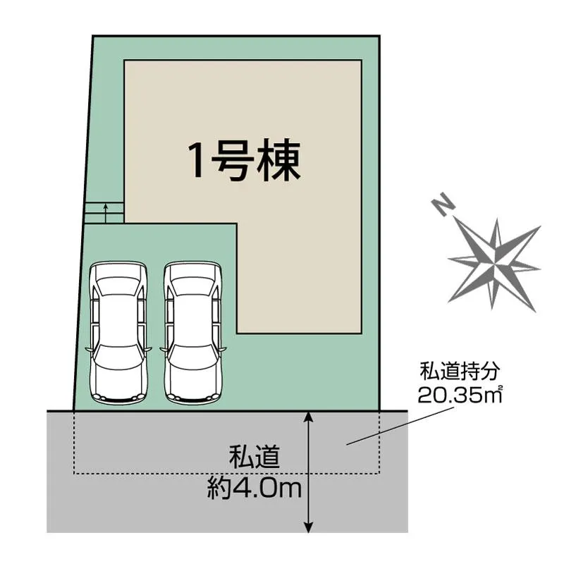 全体区画図