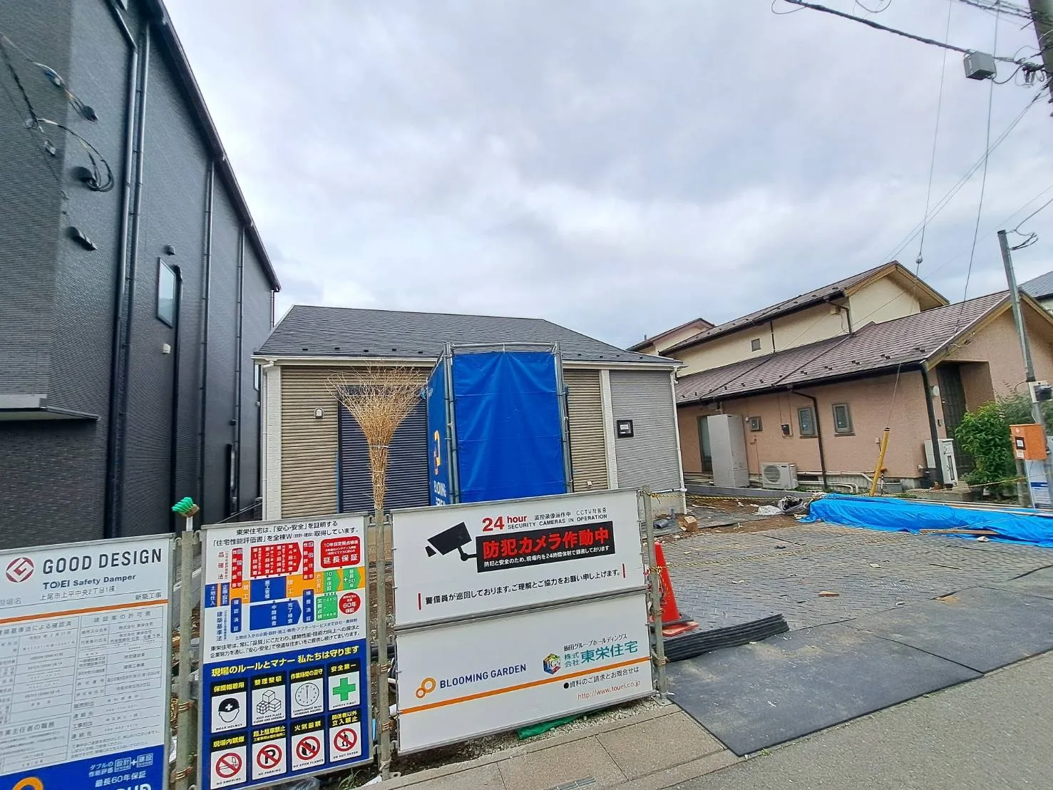 現在建築中ですが、これから素敵な住まいが完成予定です!新生活が楽しみになる物件です☆