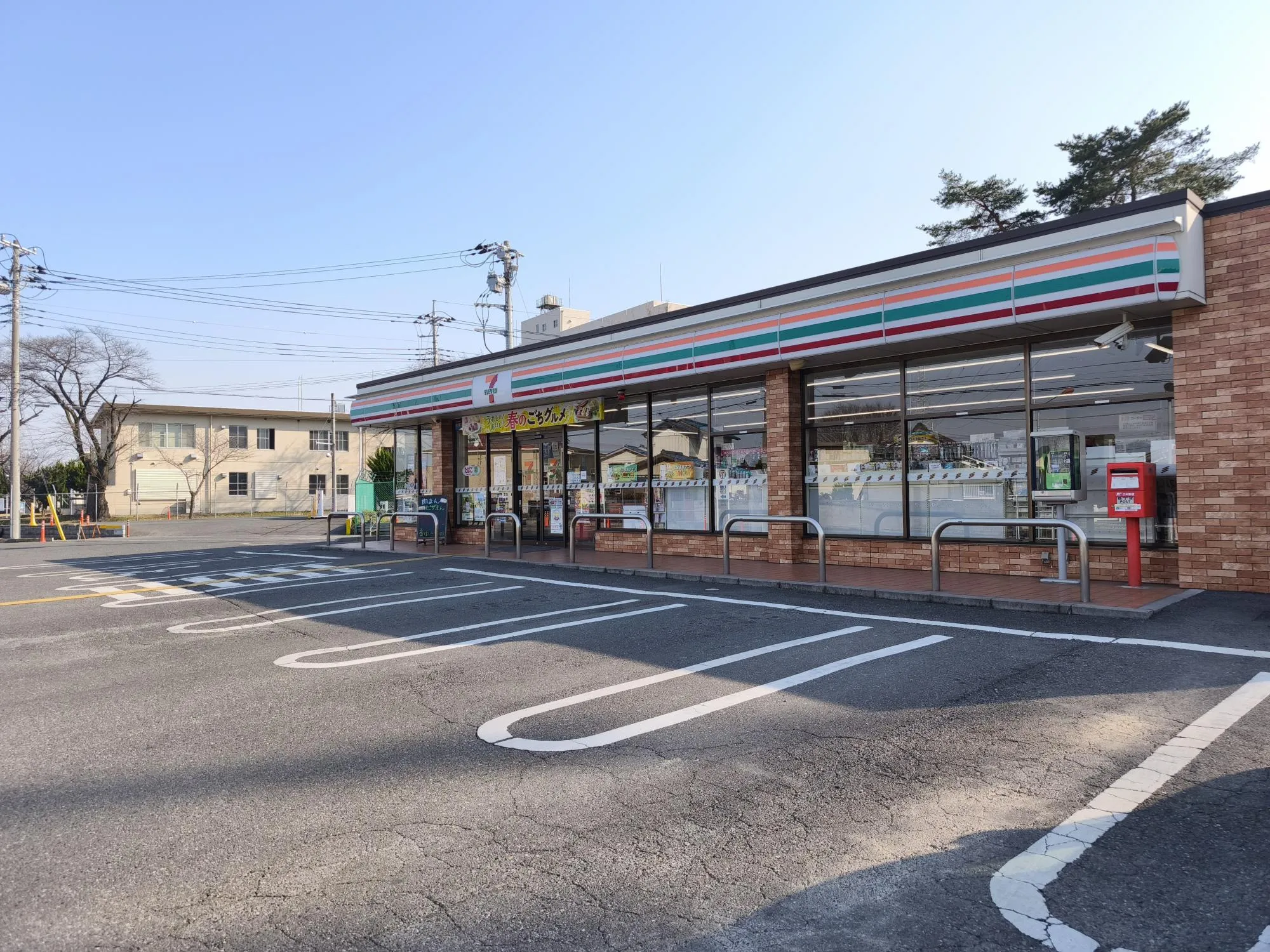セブンイレブン熊谷ちゃうり通り店