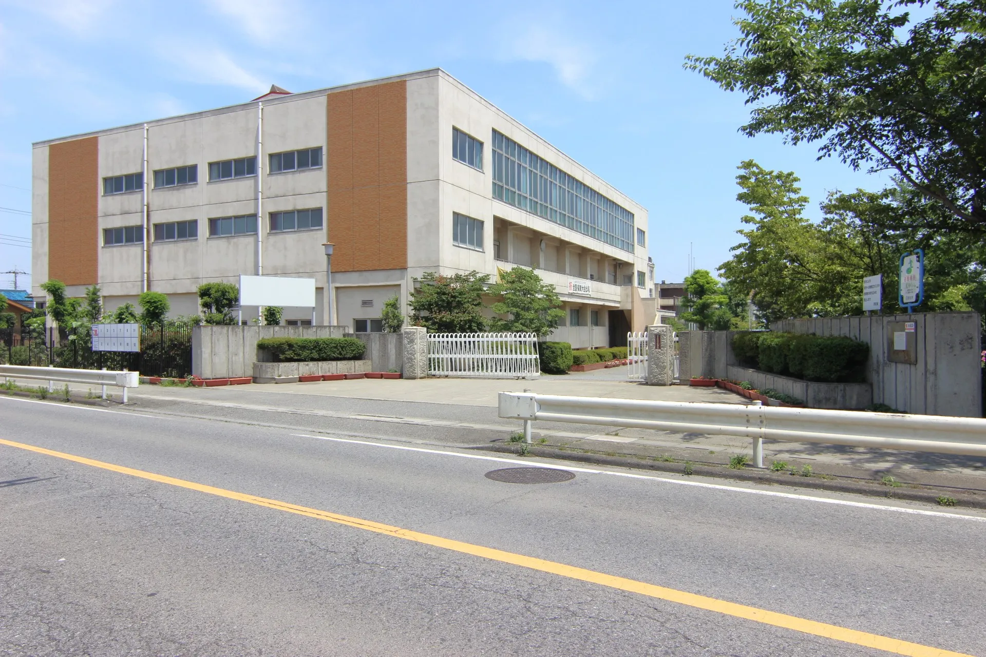 三尻中学校