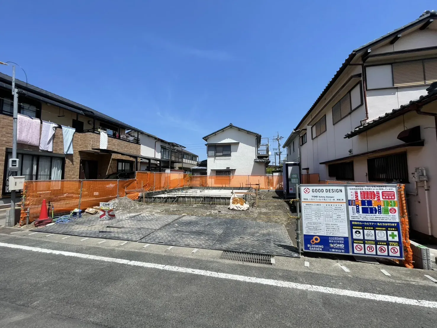 基礎