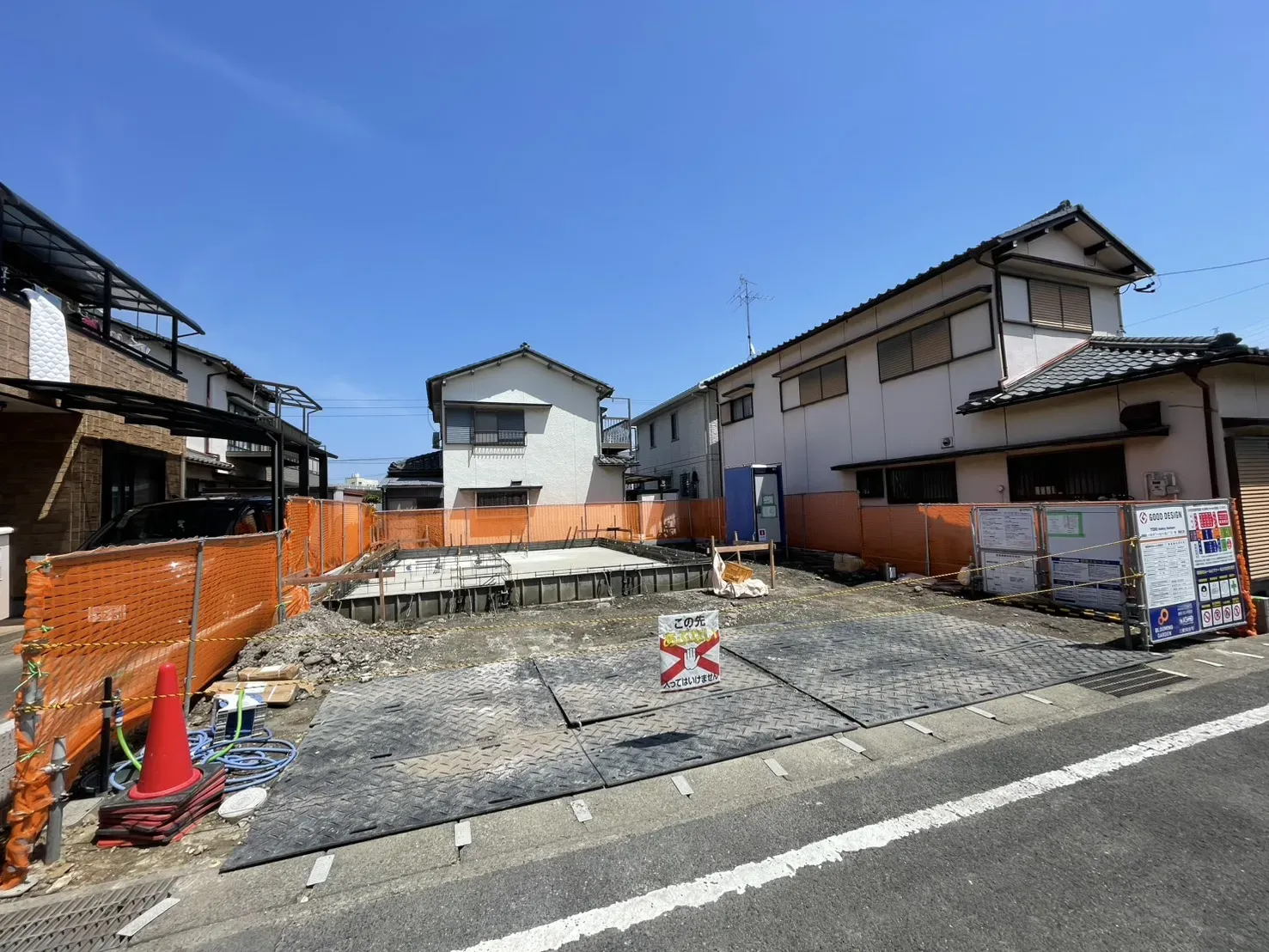 基礎