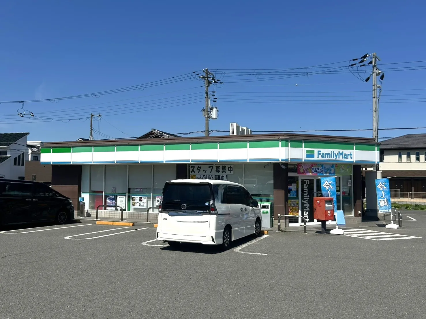 ファミリーマート泉佐野日根野店