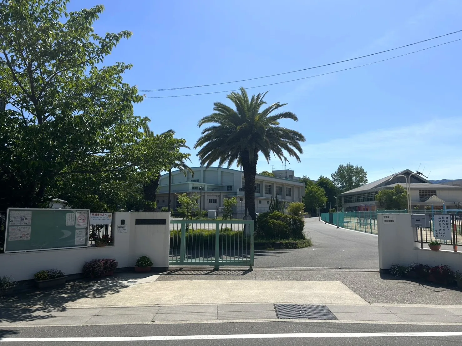 日根野中学校
