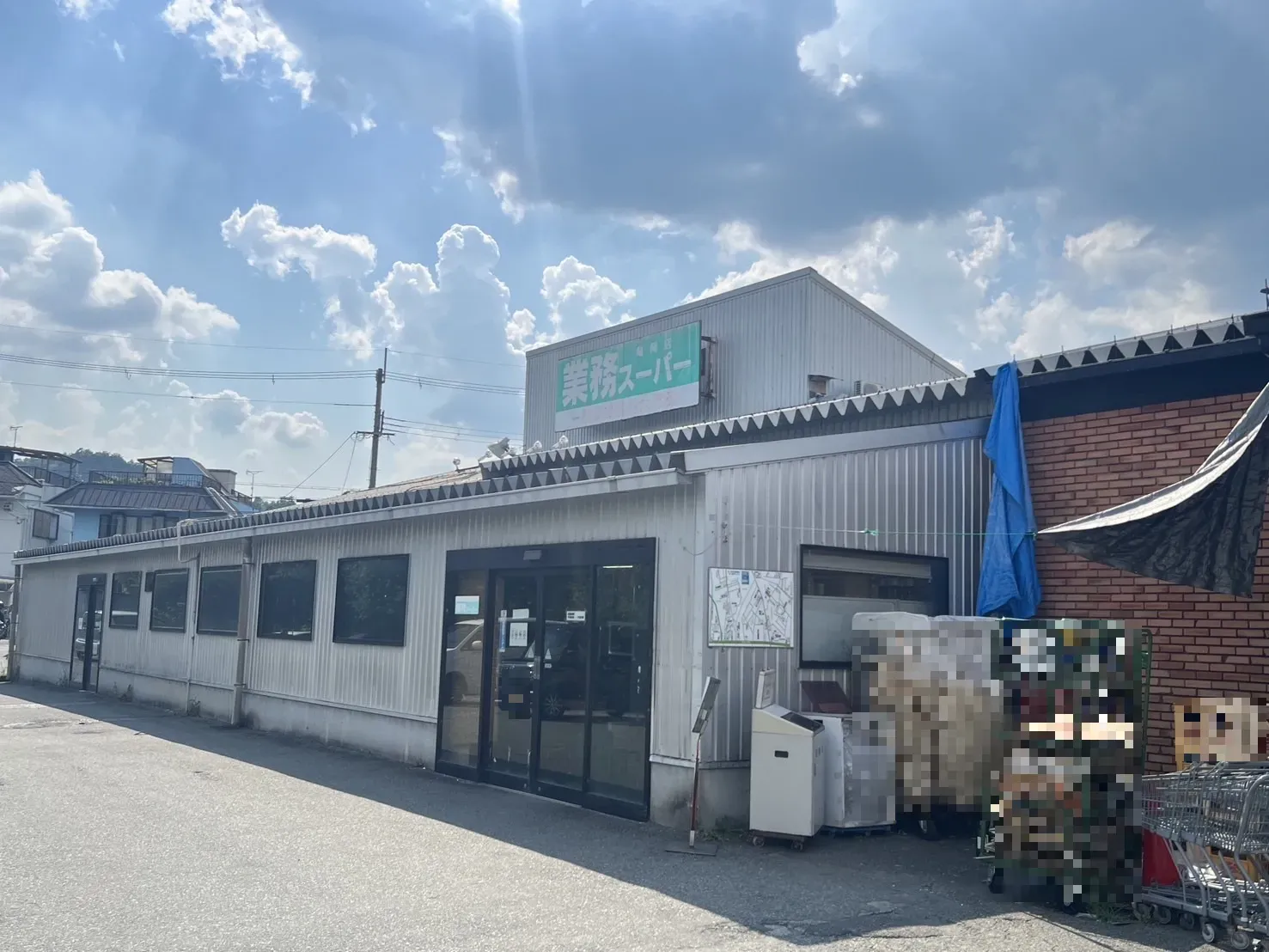 【業務スーパー亀岡店】