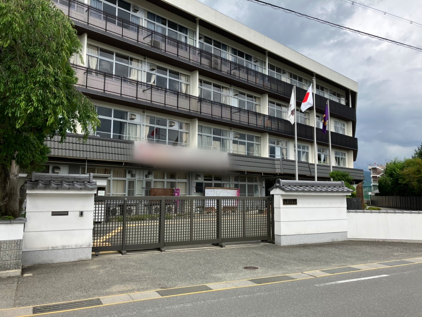 【亀岡市立亀岡中学校】