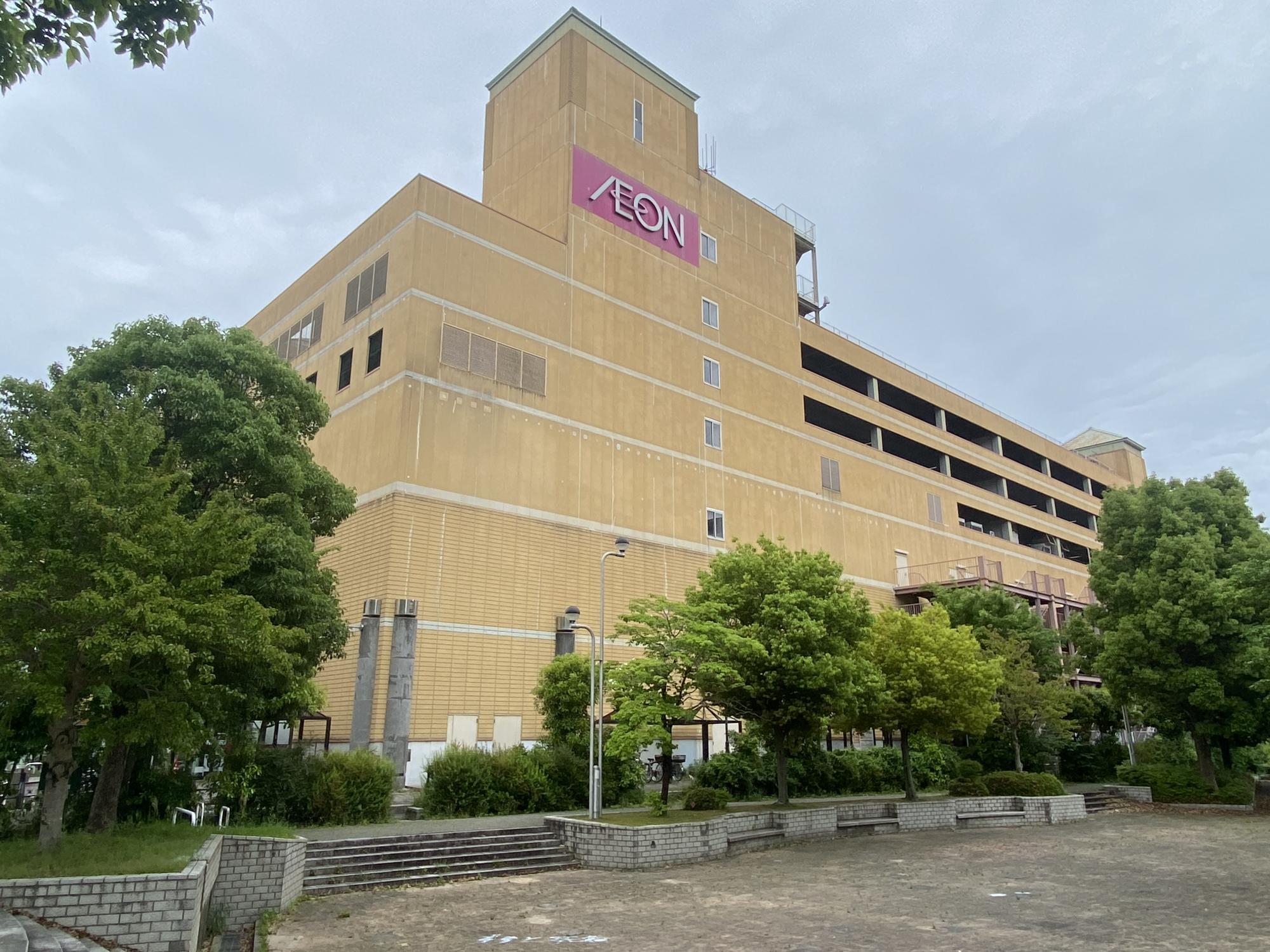 【イオン亀岡店】